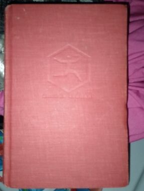 Moss Hart Act One: Autobiography Modern Library Cloth hardback